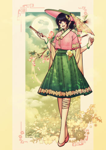 2023.1.1 새해 복 많이 받으세요!2023 | OC